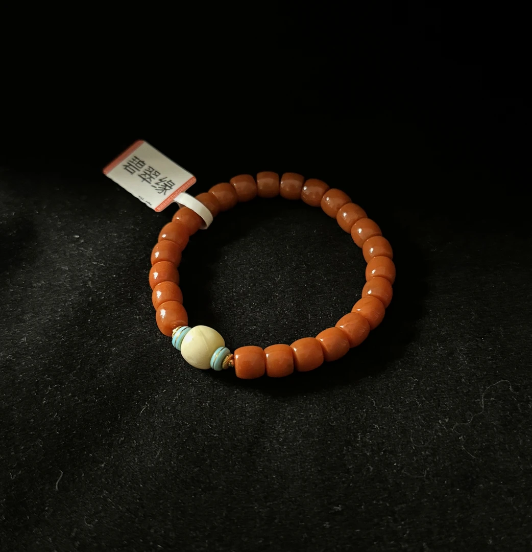 设计款南红蜜蜡绿松石多宝手串