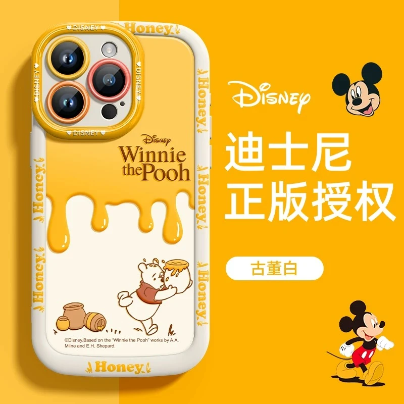 蜜罐维尼熊适用iphone16苹果15promax全包手机壳14卡通13pro/12/X