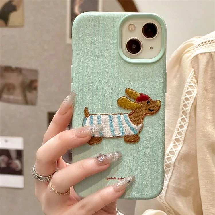 条纹刺绣小狗适用iphone15promax小众苹果14手机壳13/12防摔16pro
