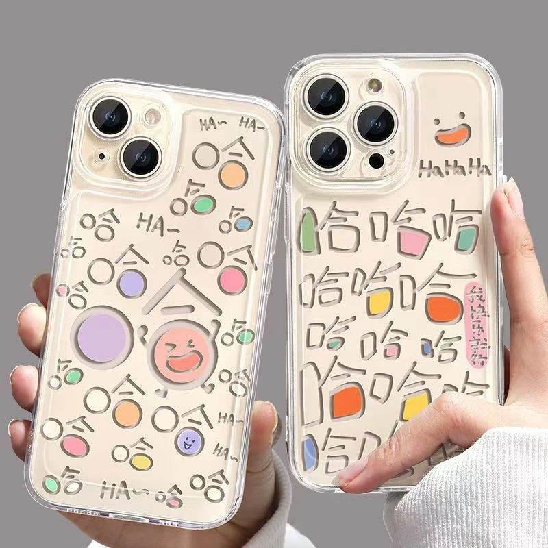 哈哈哈表情适用苹果13手机壳iPhone15promax小众15/14创意情侣ins
