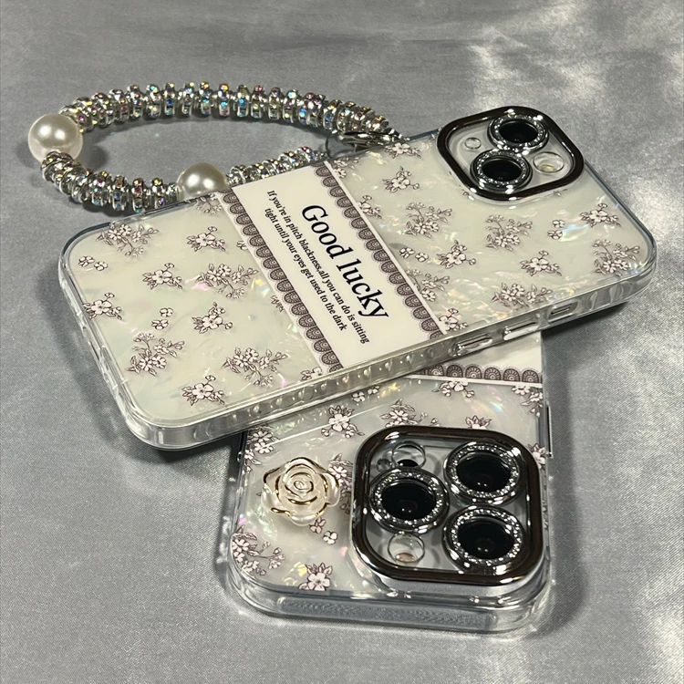 兰知春序山茶花适用苹果16promax手机壳15新款iPhone17防摔14闪粉