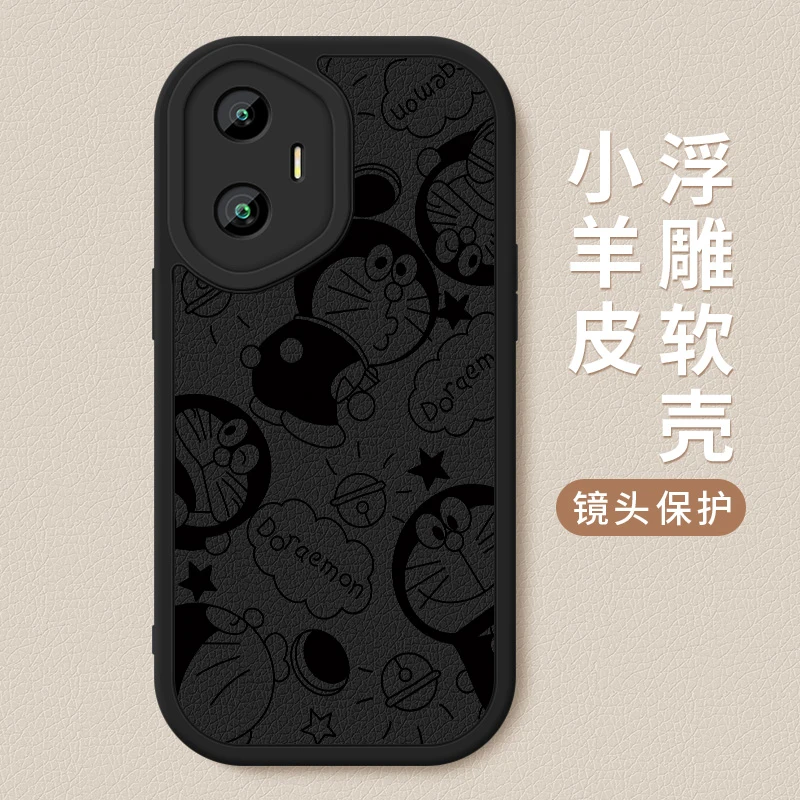 适用荣耀300手机壳荣耀300Pro全包软壳硅胶Honor300潮牌AMG-AN00