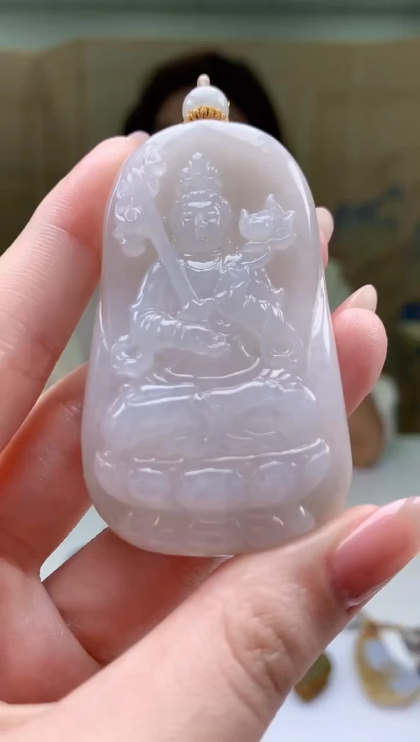 【闪购商品】定制翡翠未镶嵌4829jw-毛货挂件120配珠链