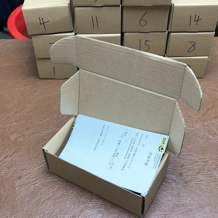 千眼菩提吊坠盲盒不退不换