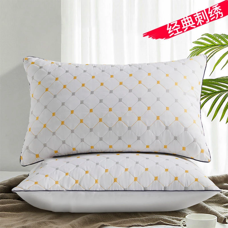 枕头枕芯一对装酒店高护颈椎酒店专用单人男家用学生女宿舍枕头芯