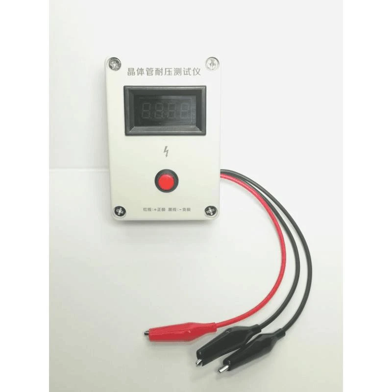 新能源维修测试仪三极管MOS管场效电晶稳压二极管IGBT耐压测试