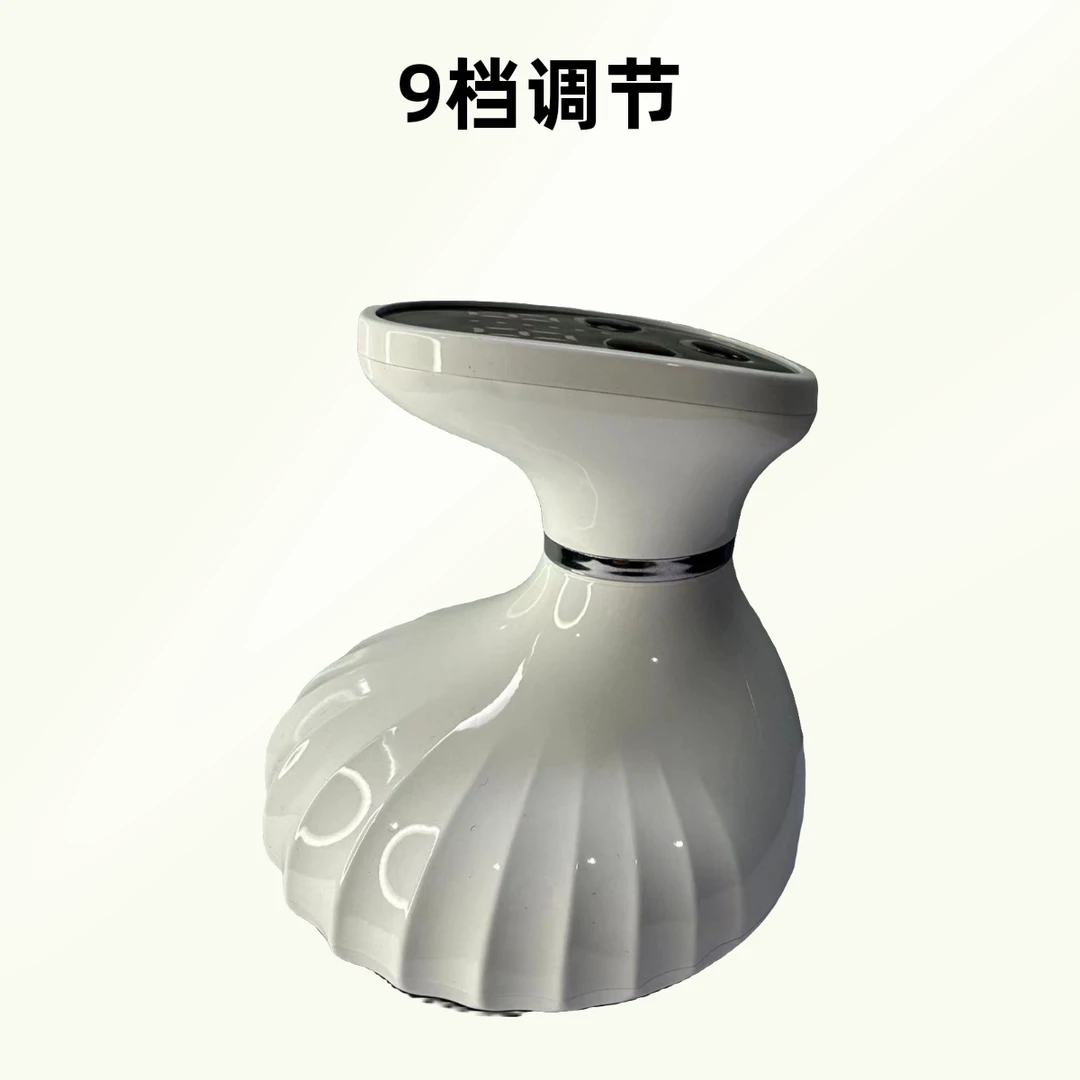 刮痧仪器拔罐器充电款【9档调节24磁头+深层磁波护理+温感热敷】