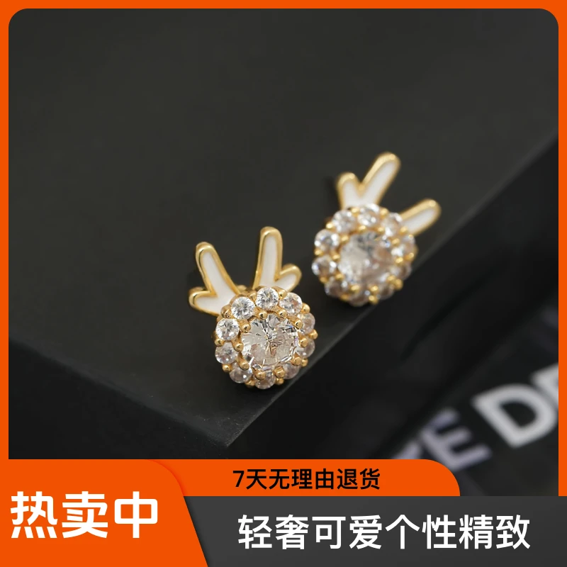 铜合金耳饰 【转转好事龙】气质小众简约轻奢时尚金色旋转耳钉143
