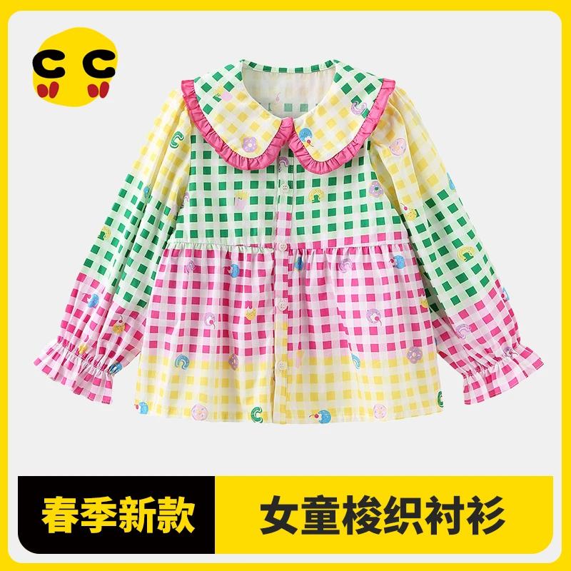 clanc潮牌童装2023春季新款宝宝翻领可爱长袖衬衣外套女童衬衫