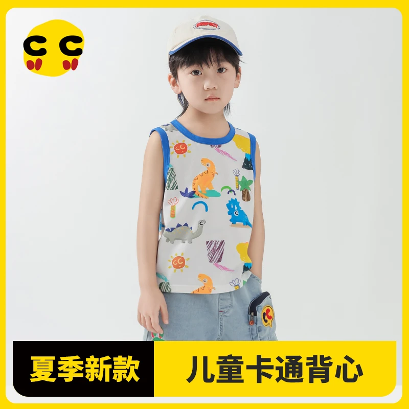 clanc潮牌童装2023夏季新款儿童卡通恐龙印花无袖上衣男童背心