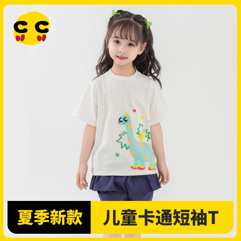 clanc潮牌童装2023夏季新款宝宝夏季圆领炸街卡通上衣儿童短袖t恤