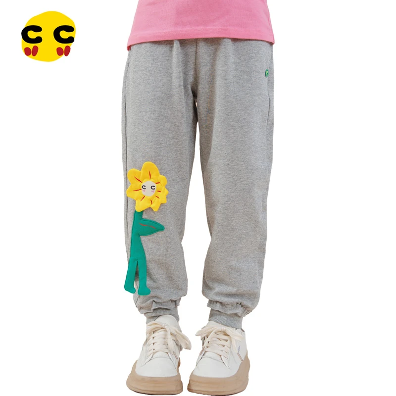 clanc潮牌童装2023秋装新款儿童洋气弹力百搭运动裤女童针织卫裤