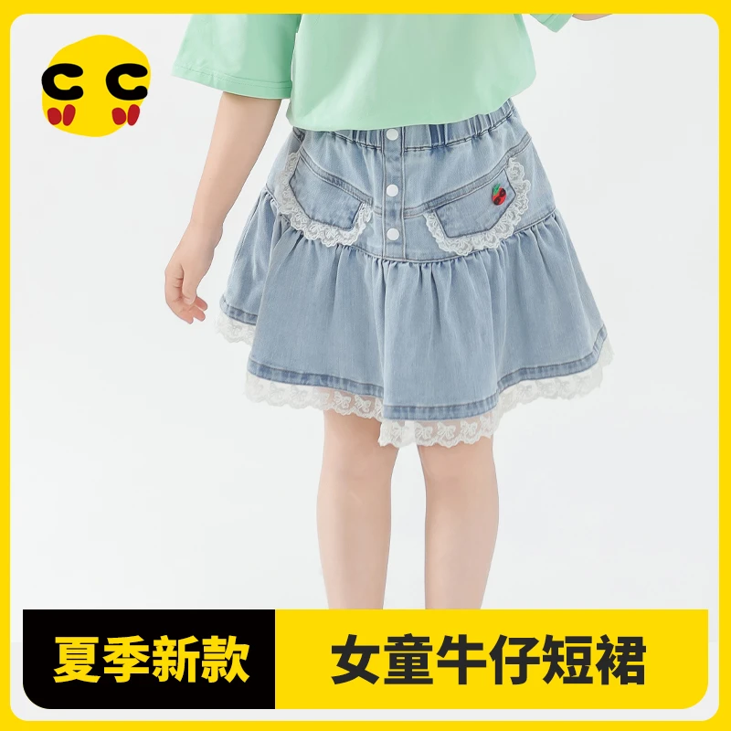 clanc潮牌童装2023夏季新款儿童半身裙百搭洋气短裙女童牛仔裙