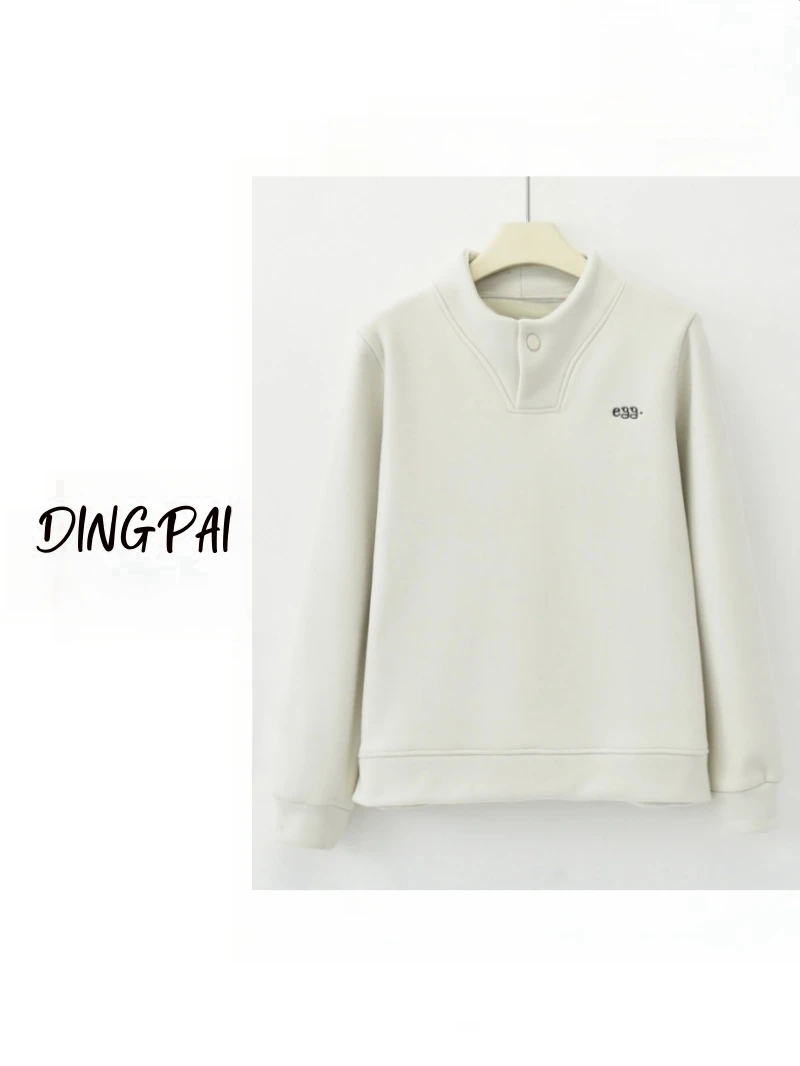 DINGPAI-「有衣暖身」2024加绒加厚冬季新款女简约系扣卫衣GL-FC823