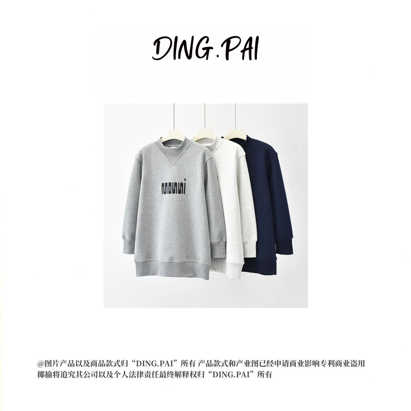 DINGPAI-「潮流卫衣」2024加绒加厚冬季长款百搭休闲卫衣K-K1069
