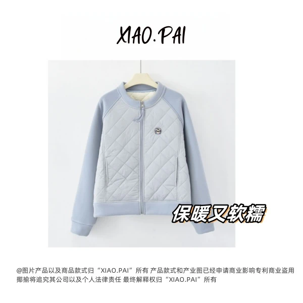 XIAOPAI-「今年焊在身上」2024加绒加厚女款秋冬款棒球服外套HT-259
