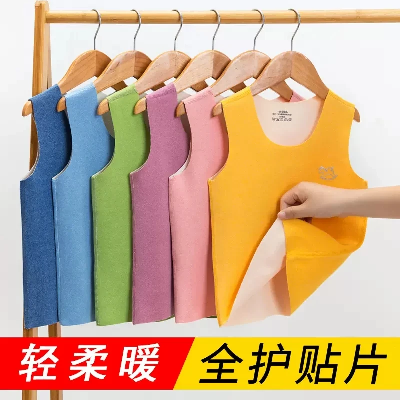 儿童德绒双面绒无痕保暖背心贴片男女童秋冬简约无袖打底加厚轻柔