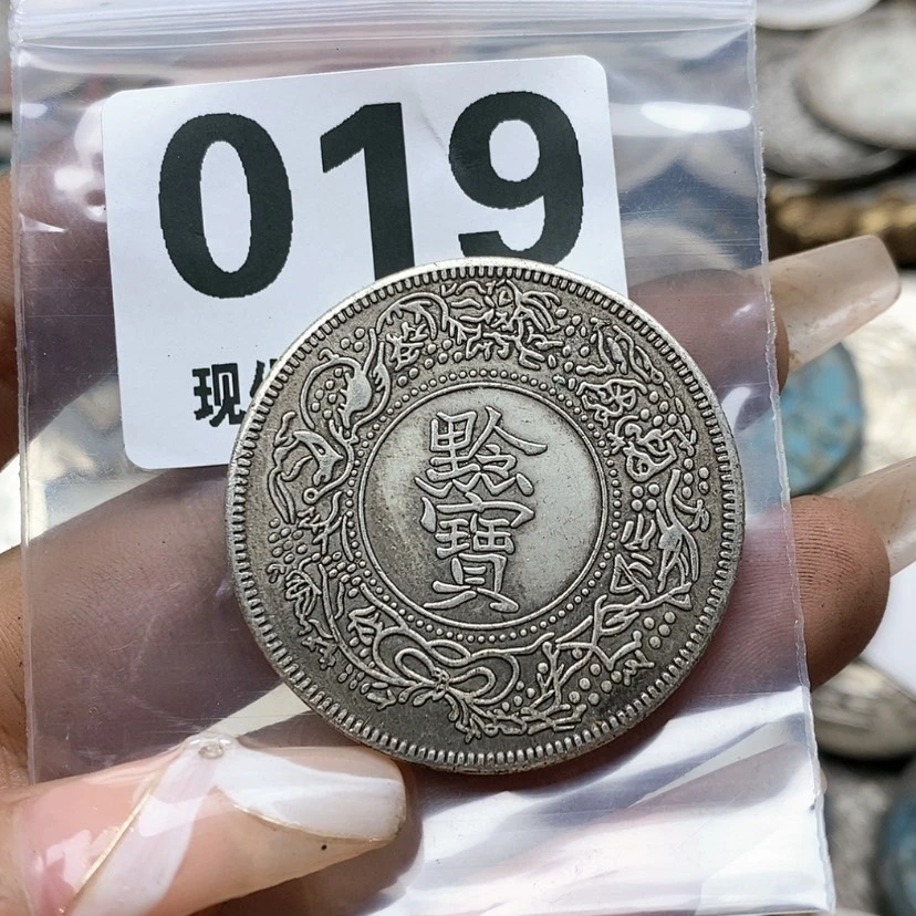 【闪购商品】铜工艺品