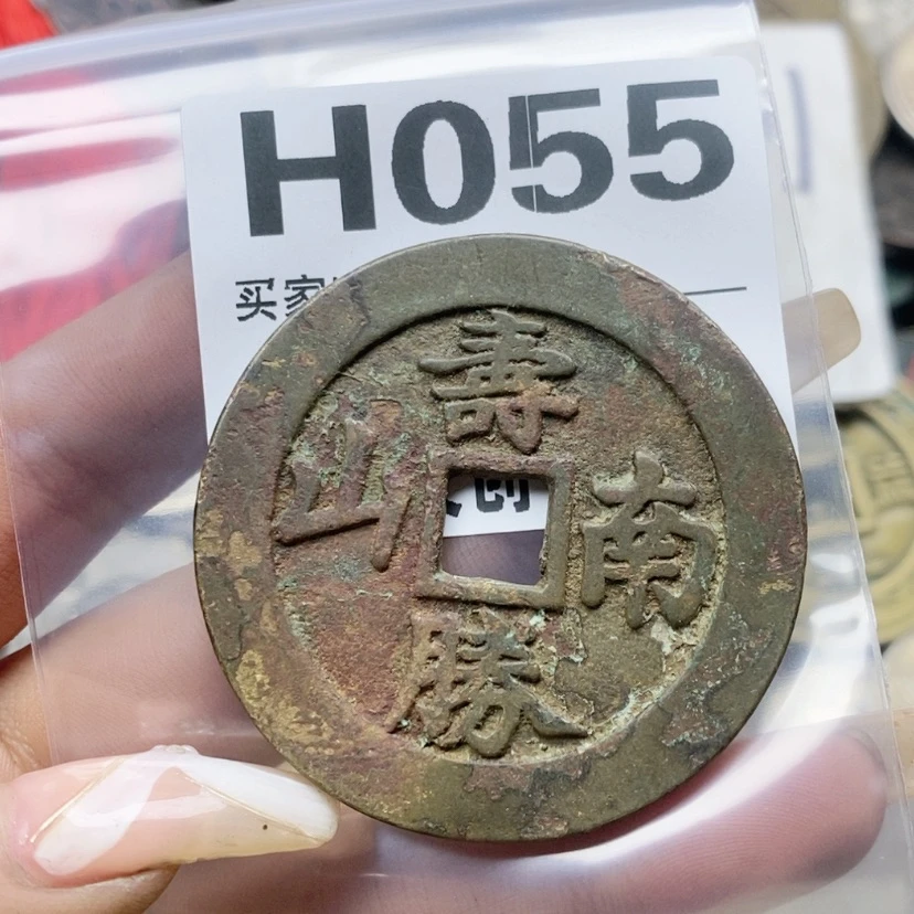 【闪购商品】铜工艺品