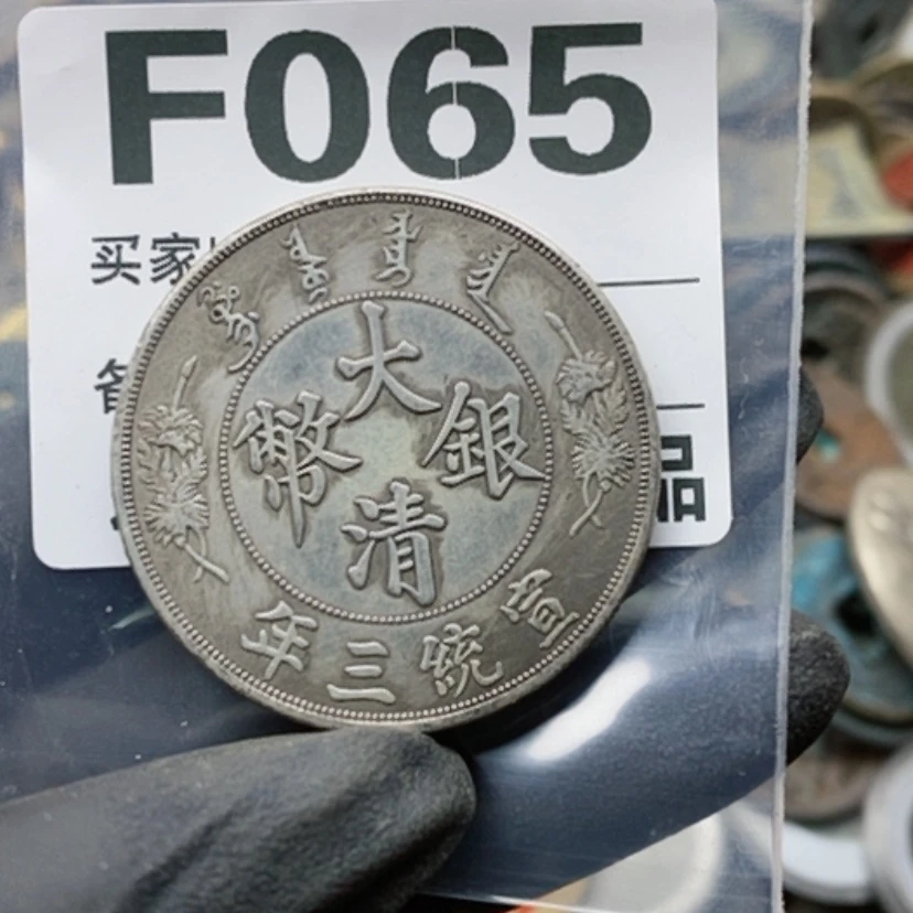 【闪购商品】铜工艺品