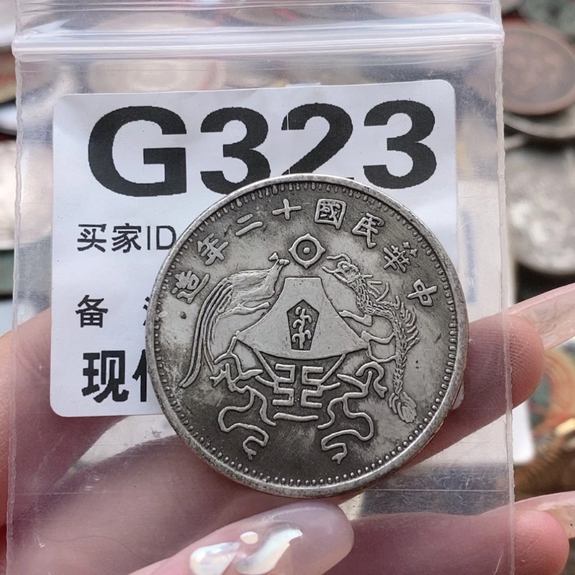 【闪购商品】铜工艺品