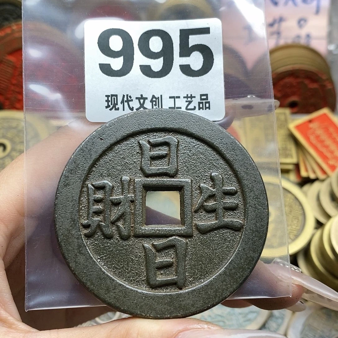 现代文创工艺品现代