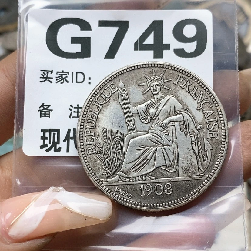 【闪购商品】铜工艺品
