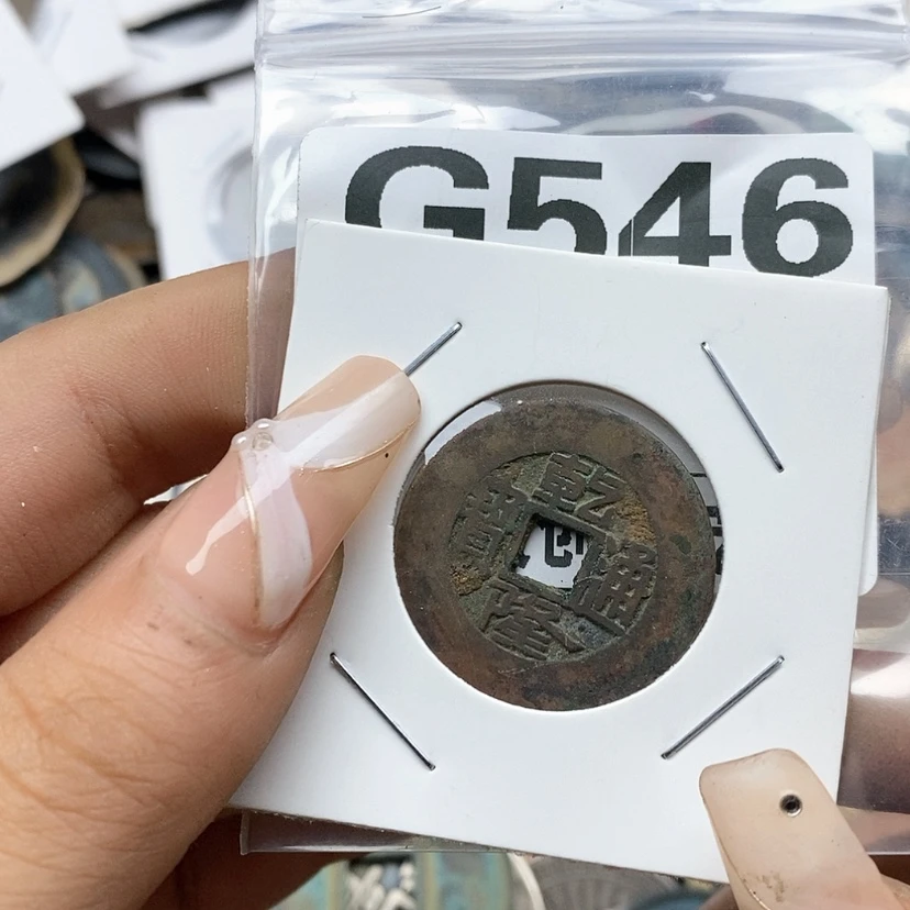 【闪购商品】铜工艺品