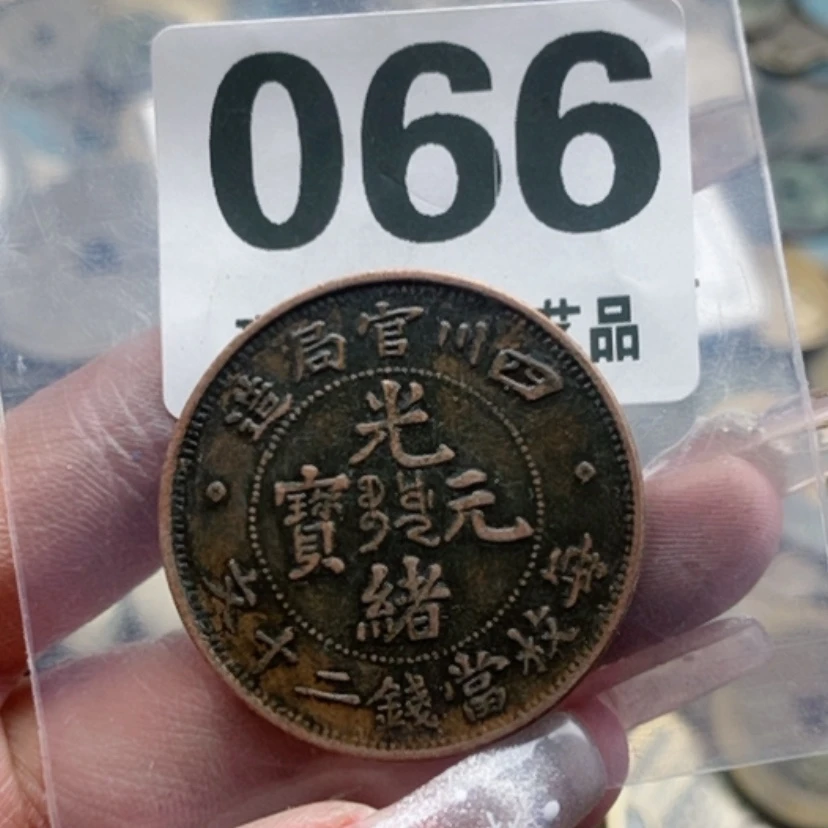 【闪购商品】铜工艺品