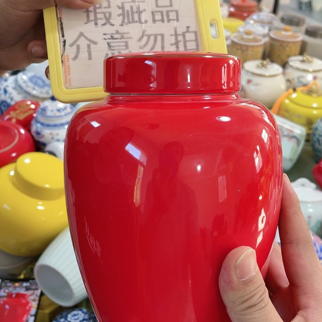 陶瓷罐茶叶罐密封罐