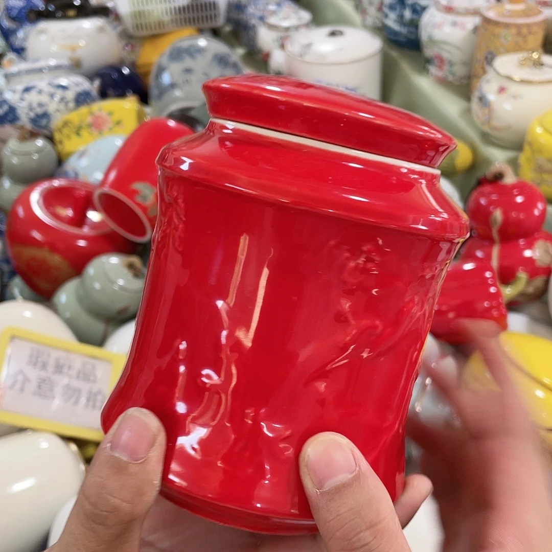 陶瓷罐茶叶罐密封罐