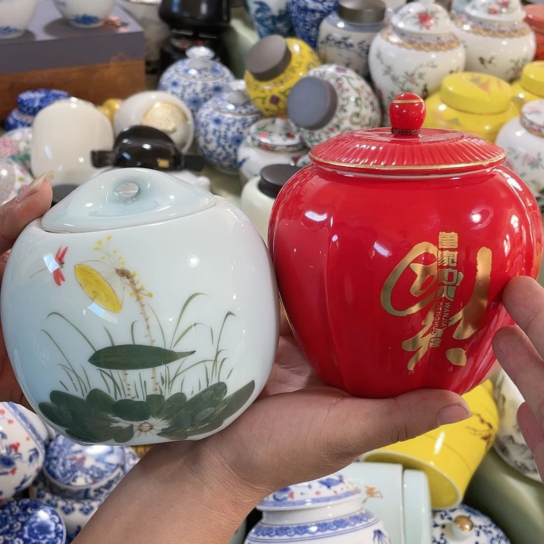 陶瓷罐茶叶罐密封罐