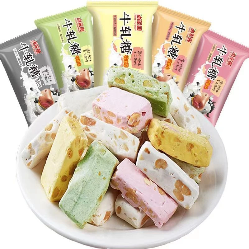 【9.9元1袋约60颗】奶香花生牛轧糖水果多口味混合年货糖果零食批发