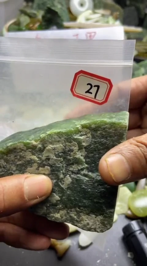 【闪购商品】和田玉珠宝半成品未镶嵌27