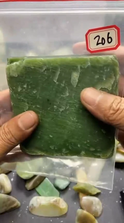 【闪购商品】和田玉珠宝半成品未镶嵌206