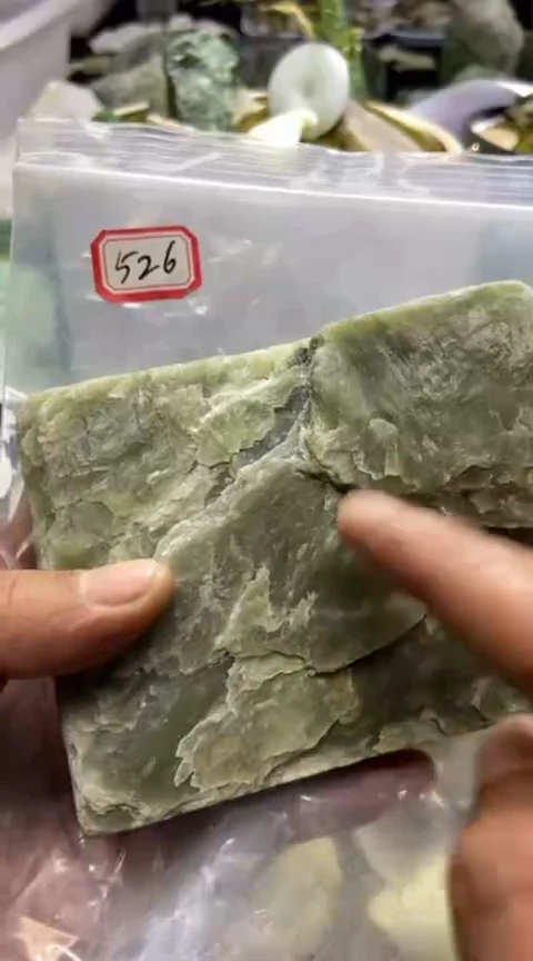 【闪购商品】和田玉珠宝半成品未镶嵌526