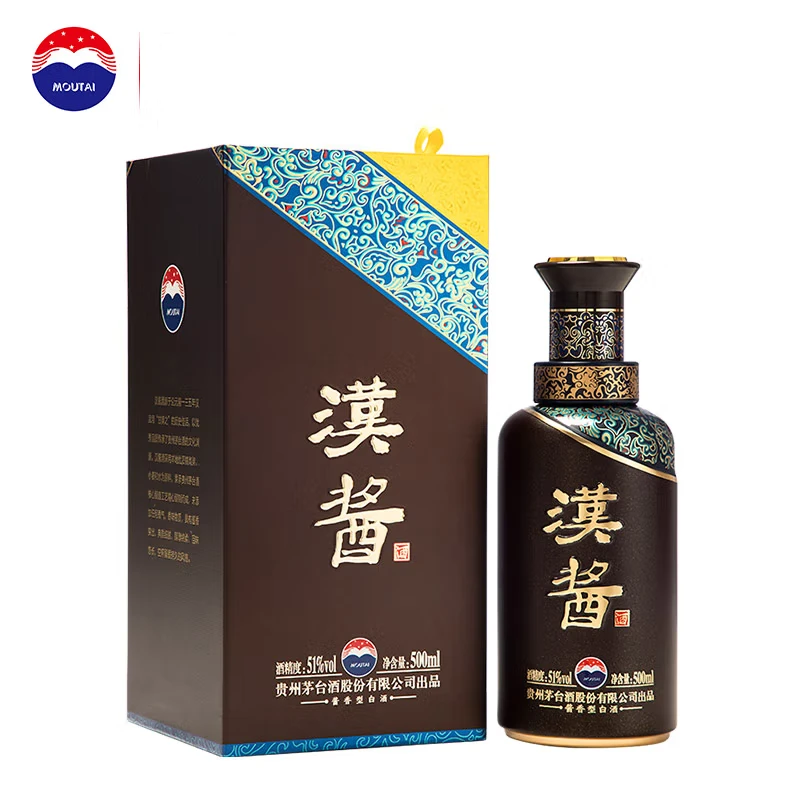 国美茅台51度汉酱500ml（3.0版）酱香型贵州茅台酒51度500ml