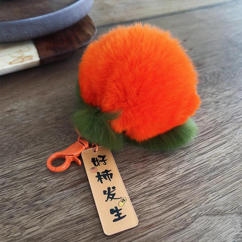 复古日记新中式国风女装搭配兔毛挂饰24CSP715