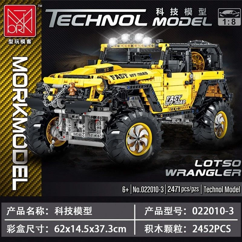 积木吉普牧马人越野车模型汽车攀爬高难度巨大型拼装男孩礼物精美