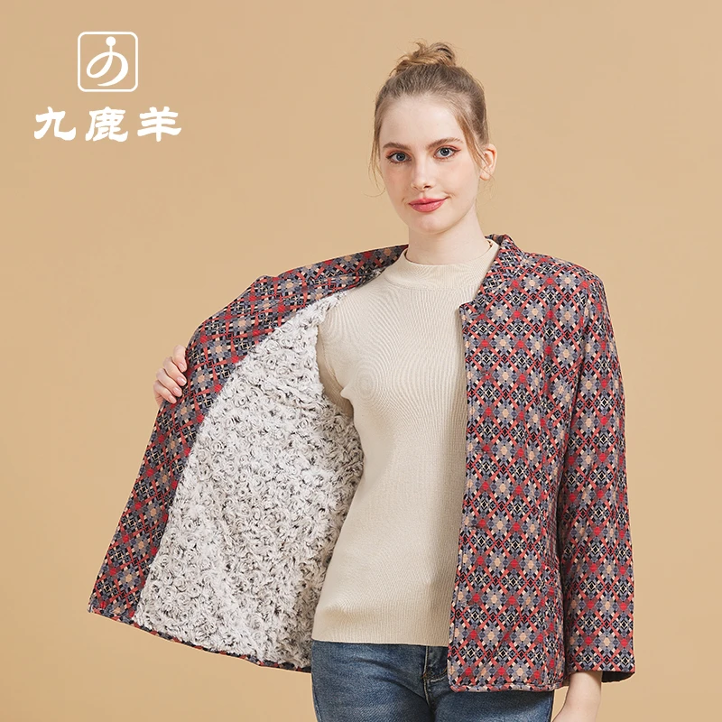 九鹿羊羊毛棉袄女冬季妈妈棉衣外套女中老年奶奶加绒棉服老人秋装