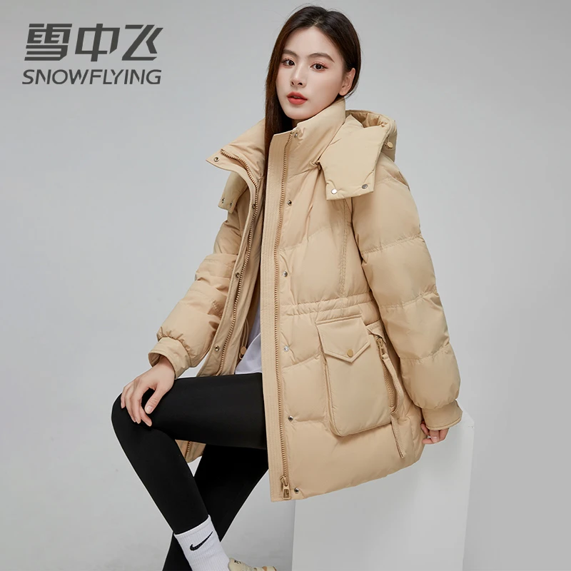 雪中飞羽绒服小个子中长款连帽女士冬季百搭时尚休闲修身收腰外套