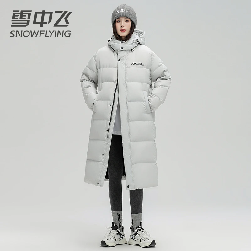 雪中飞情侣款羽绒服2023冬季新款过膝运动长款加厚连帽外套潮流