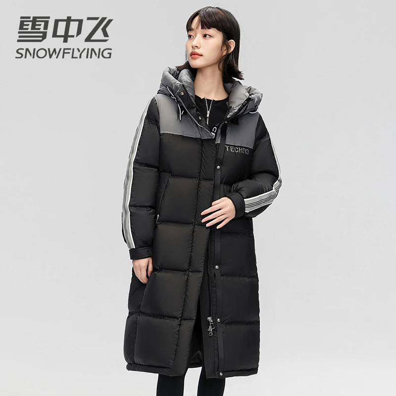 雪中飞休闲羽绒服拼接撞色冬季女士中长款连帽加厚保暖防风简约