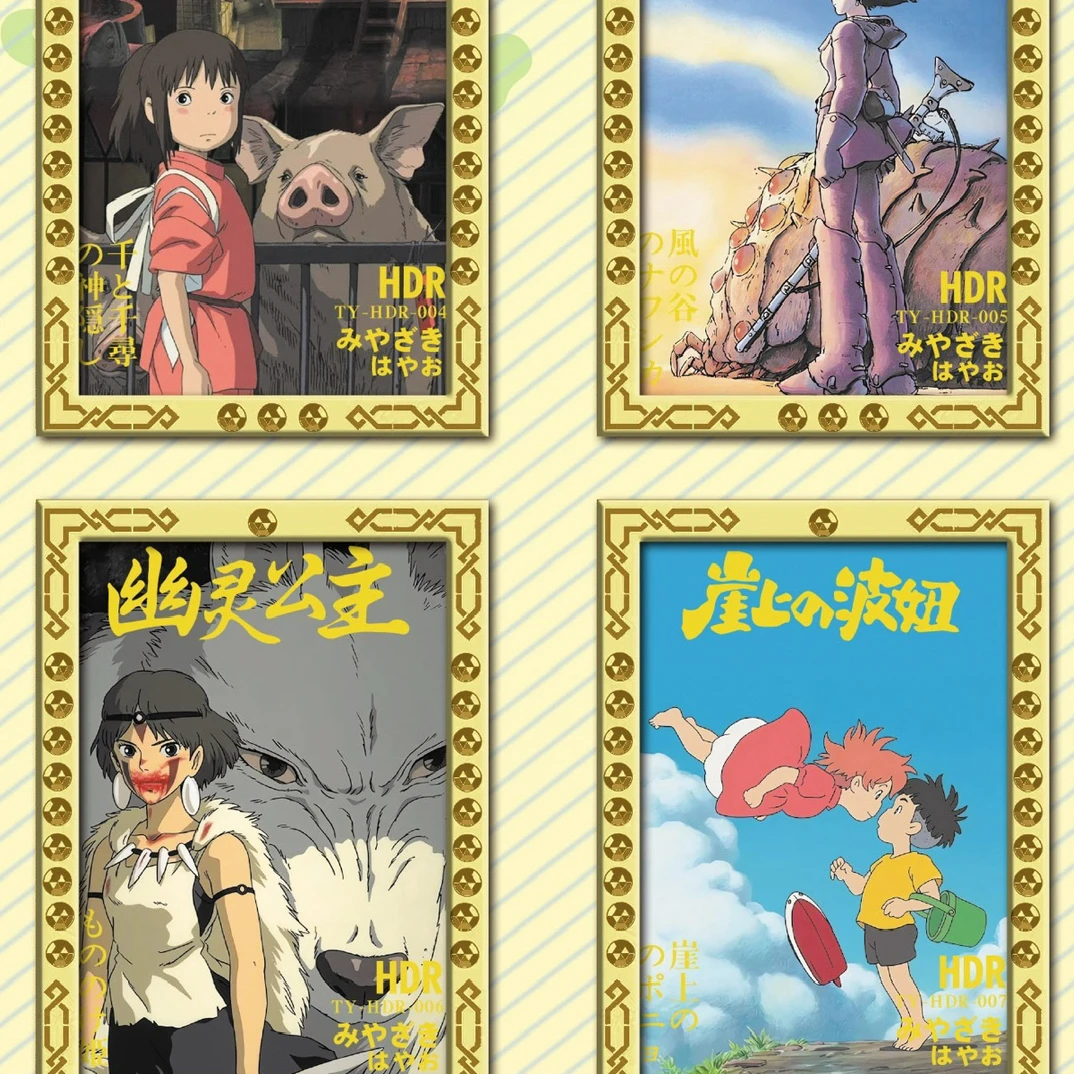 【江江拆盒】宫崎骏幻想的旅程 酷优文创 二创收藏卡牌（默认代拆）