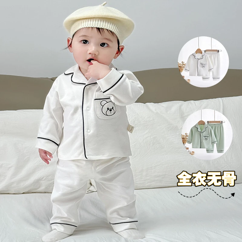 宝宝居家服套装洋气小童无骨男春秋季睡衣婴幼儿分体二件套
