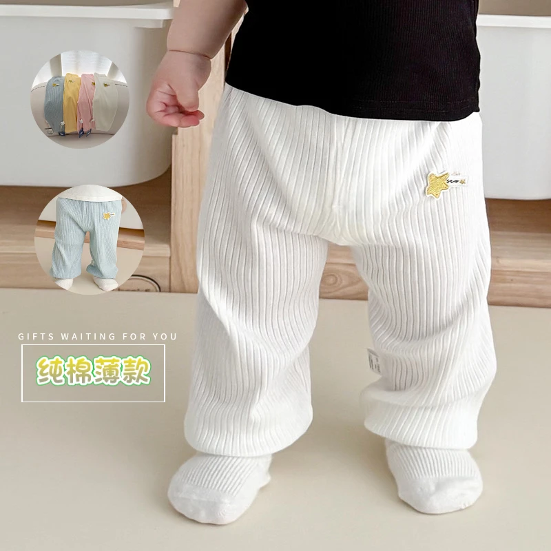 宝宝防蚊裤婴儿夏季薄款纯棉大屁屁裤男女小童轻薄透气可开档长裤