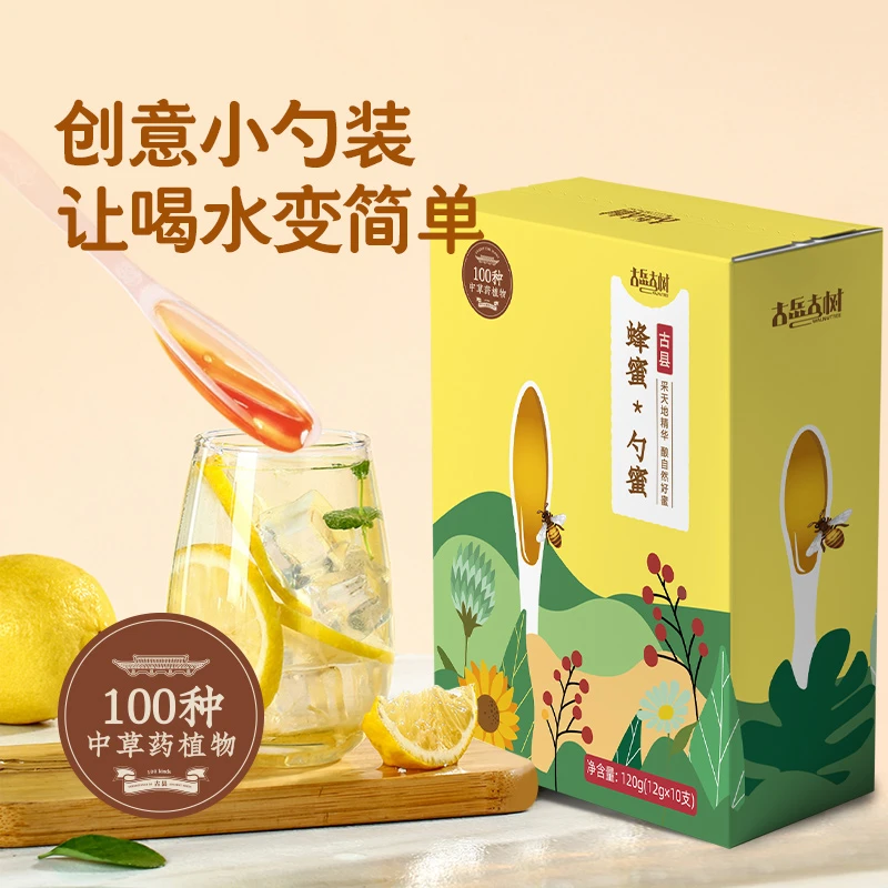 古岳古树蜂蜜勺蜜冲饮条蜜12g*10/盒便携独立包装蜂蜜柚子茶