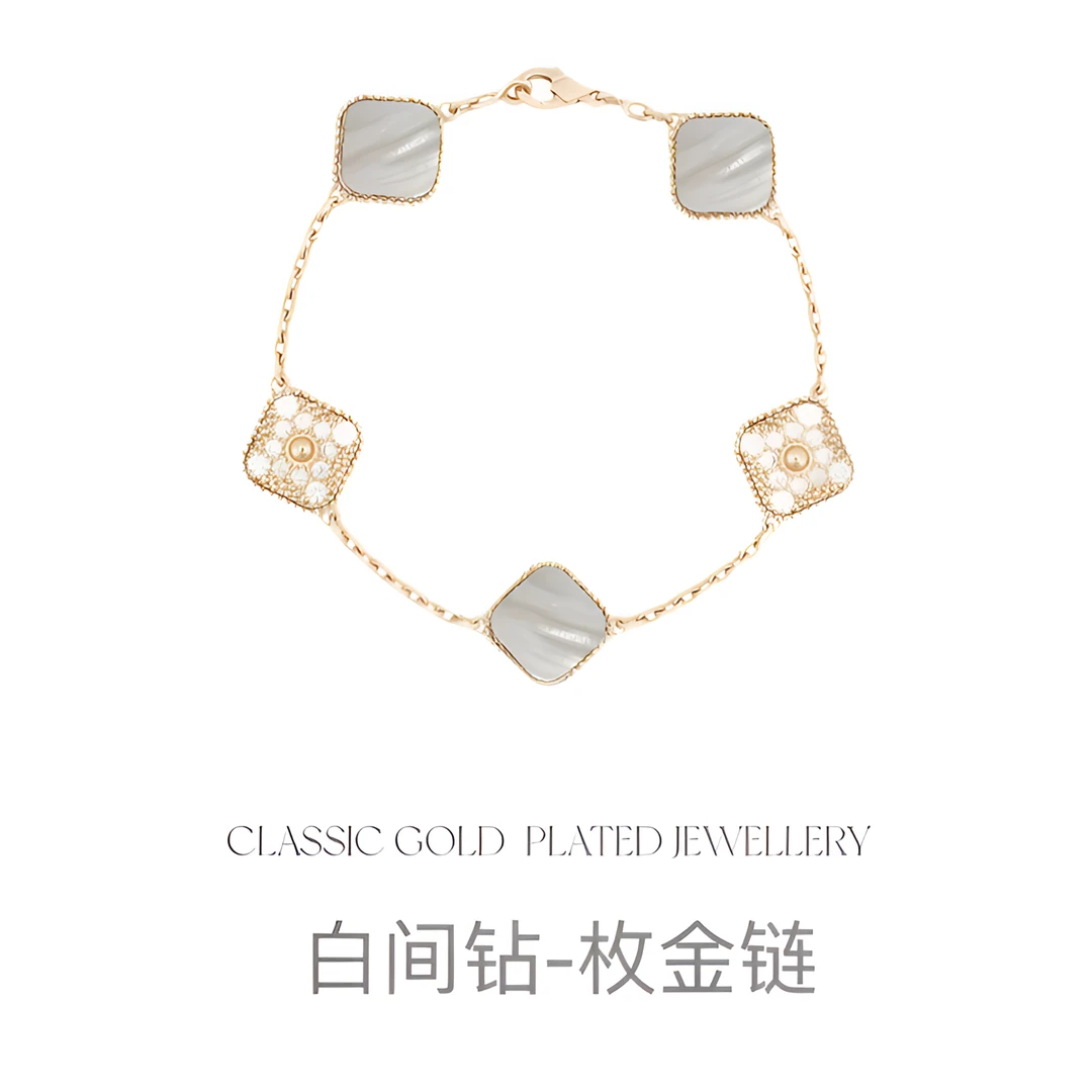 铜合金手链 中古风古董派白间钻五花手链轻奢高级版