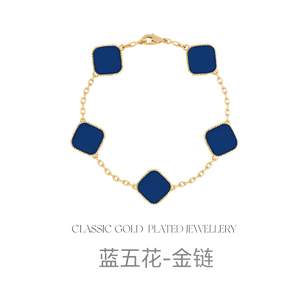 铜合金手链 中古风古董派全蓝色五花手链轻奢高级版