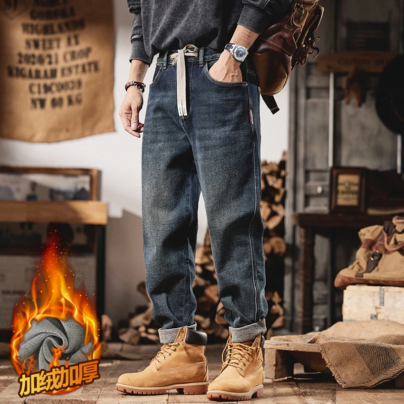 美式复古加绒加厚牛仔裤男士2024新款冬季宽松直筒百搭休闲裤715